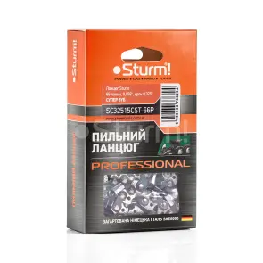 Ланцюг Sturm 66 ланки, 0,058", крок 0.325", супер зуб Sturm SC32515CST-66P №3