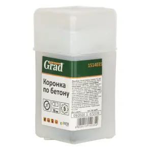 Коронка по бетону Ø40×70мм 5 зубців (тубус) GRAD (1514035) №4