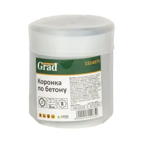 Коронка по бетону Ø65×70мм 8 зубцов (тубус) GRAD (1514075) №4