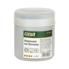 Коронка по бетону Ø70×70мм 8 зубцов (тубус) GRAD (1514095) №4