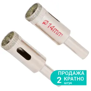 Коронки алмазные по керамике и стеклу Ø14мм (КРАТНО 2шт) SIGMA (1541141) №1