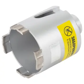 Коронка алмазна по бетону Ø68мм + хвостовик 110мм М16 SDS-plus ULTRA (1510742) №2