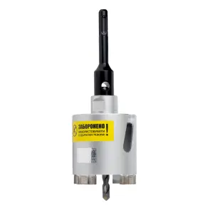 Коронка алмазна по бетону Ø72мм + хвостовик 110мм М16 SDS-plus ULTRA (1510762) №1