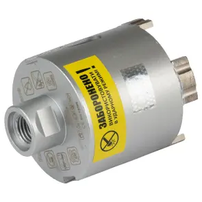 Коронка алмазна по бетону Ø72мм + хвостовик 110мм М16 SDS-plus ULTRA (1510762) №7