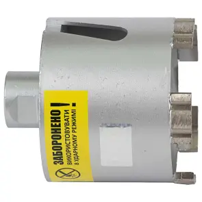 Коронка алмазная по бетону Ø82мм + хвостовик 110мм М16 SDS-plus ULTRA (1510772) №7