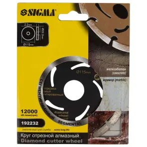 Круг алмазный сегментированный Ø115×22.2мм, 12000об/мин SIGMA (1922321) №2