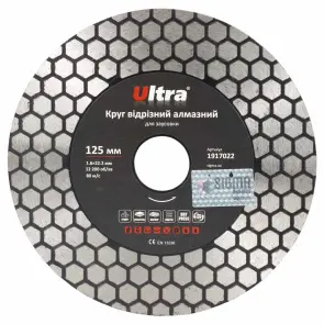 Круг відрізний алмазний для заусовки Ø125×22.2мм ULTRA (1917022) №1