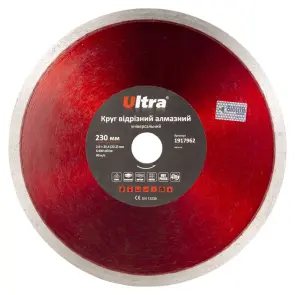 Круг відрізний алмазний універсальний Ø230××25.4 (22.2)мм ULTRA (1917962) №1