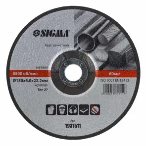 Круг зачисний по металу Ø180×6.0×22.2мм, 8500 об/хв SIGMA (1931511) №1