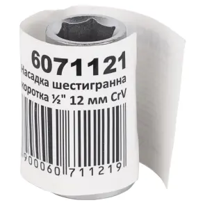 Насадка шестигранна коротка 1/2" 12мм CrV mid SIGMA (6071121) №5