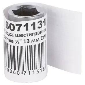 Насадка шестигранна коротка 1/2" 13мм CrV mid SIGMA (6071131) №5