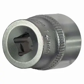 Насадка шестигранна коротка 1/4" 14мм CrV ULTRA (6060142) №7