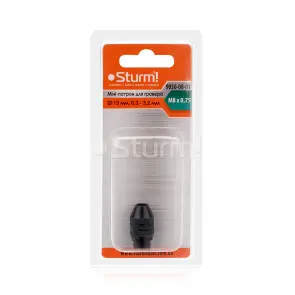 Патрон для гравера 13 мм Sturm 9030-08-01 №2