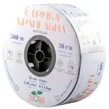 Стрічка крапельна з плоским емітером Ø16мм 30см 6міл 1.38л 500м FLORA (5076304)