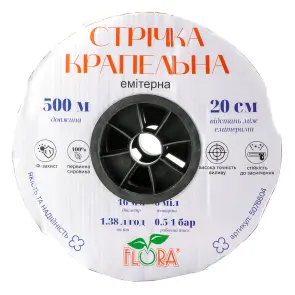 Стрічка крапельна з плоским емітером Ø16мм 20см 6міл 1.38л 500м FLORA (5076604) №2