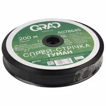 Спрей-стрічка Туман Ø32мм 0.2мм 5 отв. 22/300мм 200м GRAD (5078645)