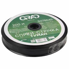 Спрей-стрічка Туман Ø32мм 0.2мм 5 отв. 22/300мм 200м GRAD (5078645) №1