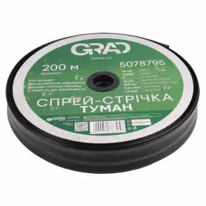 Спрей-стрічка Туман Ø40мм 0.3мм 5 отв. 22/300мм 200м GRAD (5078795) №1