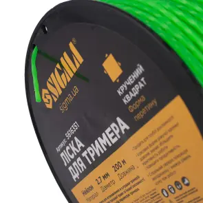 Ліска для тримера кручений квадрат Ø2.7мм 200м котушка SIGMA (5616351) №3