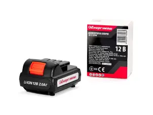 Аккумулятор Li-Ion 12В, 2.0 Ач Енергомаш ДШ-3112Л-998 №1