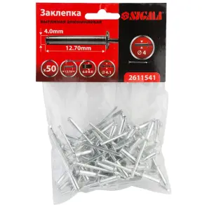 Заклепки алюмінієві Premium 4.0×12.7мм 50шт SIGMA (2611541) №1