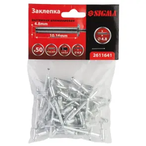Заклепки алюмінієві Premium 4.8×10.16мм 50шт SIGMA (2611641) №1