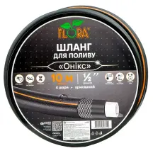 Шланг для полива Оникс 4 слоя армированный ½" 10м FLORA (5064614) купить