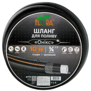 Шланг для поливу Онікс 4 шари армований ¾" 10м FLORA (5064814) №1