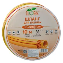 Шланг для полива Сапфир 3 слоя армированный ½" 10м FLORA (5067014) купить в Украине