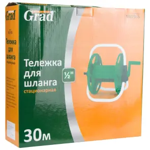 Котушка для шланга 30м ½" GRAD (5017355) №6