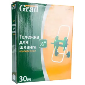Візок для шланга 30м ½" GRAD (5017435) №6