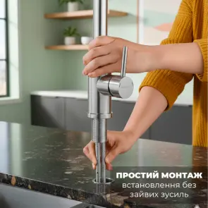 Змішувач KT Ø35 для кухні гусак вухо на гайці SS AQUATICA KT-4B170P (9722101) №4