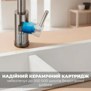 Змішувач KT Ø35 для кухні гусак вухо на гайці SS AQUATICA KT-4B170P (9722101) №5