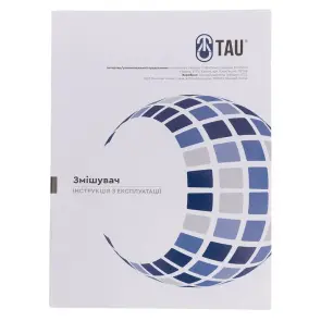 Смеситель s85 ½" для кухни на шпильке TAU VN-5B160C (9885140) №6