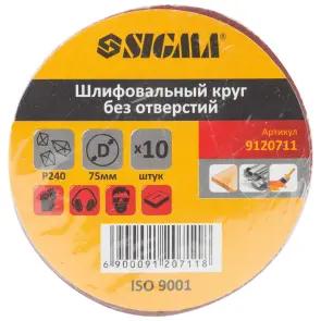 Шліфувальний круг без отворів Ø75мм P240 (10шт) SIGMA (9120711) №5