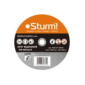 Коло відрізне по металу Sturm 9020-07-230x20, 230x2.0x22 №1