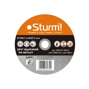 Круг отрезной по металлу Sturm 9020-07-180x16, 180x1.6x22 №1