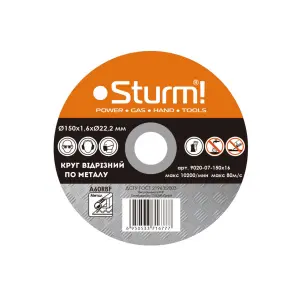 Коло відрізне по металу Sturm 9020-07-150x16, 150x1.6x22 №1