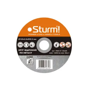 Круг отрезной по металлу Sturm 9020-07-125x20, 125x2.0x22 №1