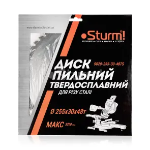 Диск пильний 255х30 мм 48 зубів по СТАЛІ для MS5525WM Sturm 9020-255-30-48TS №3