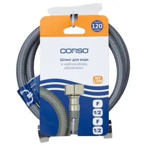 Шланг для воды 1/2" ВВ 100см NYLON CORSO XA-1110 (9690110) №2