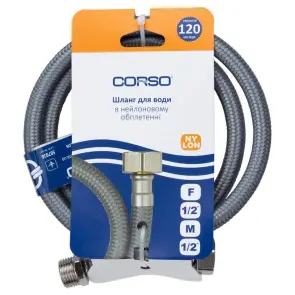 Шланг для води 1/2" ВН 100см NYLON CORSO XA-1210 (9690130) №2