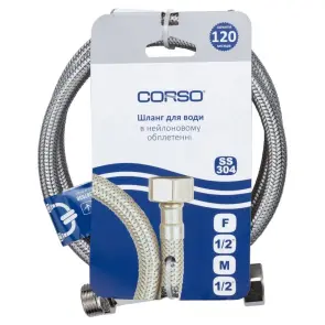 Шланг для води 1/2" ВН 100см CORSO XA-3210 (9690630) №2