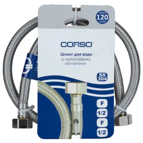 Шланг для води 1/2" ВВ 80см CORSO XA-3108 (9690608) №2