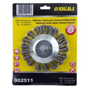 Щетка проволочная конусообразная Ø115мм хвостовик Ø6мм (стальная витая) SIGMA (9025111) №5