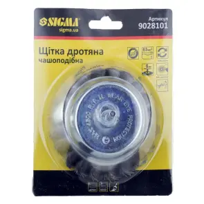 Щетка проволочная чашевидная Ø100мм хвостовик Ø6мм (стальная витая) SIGMA (9028101) №6