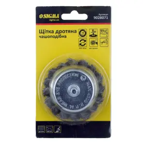 Щетка проволочная чашевидная Ø75мм хвостовик Ø6мм (стальная витая) SIGMA (9028071) №7