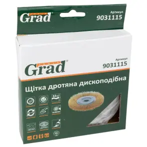 Щітка дротяна дископодібна Ø115мм Ø22.2мм (латуньована) GRAD (9031115) №2