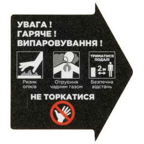 Генератор інверторний газ/бензин 230-400В 13.0/15.0кВт 50дБ 4-тактний електрозапуск SIGMA (5712461) №4