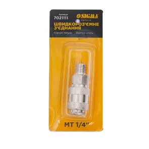 З'єднання швидкознімне із зовнішнім різьбленням MT 1/4" SIGMA (7021111) №8